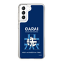 Slim Protection Case［ Girls und Panzer - Oarai Girls' High School ］
