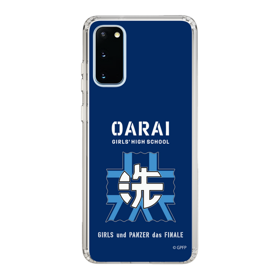 Slim Protection Case［ Girls und Panzer - Oarai Girls' High School ］