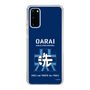 Slim Protection Case［ Girls und Panzer - Oarai Girls' High School ］