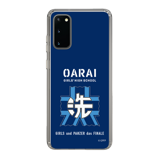 Slim Protection Case［ Girls und Panzer - Oarai Girls' High School ］