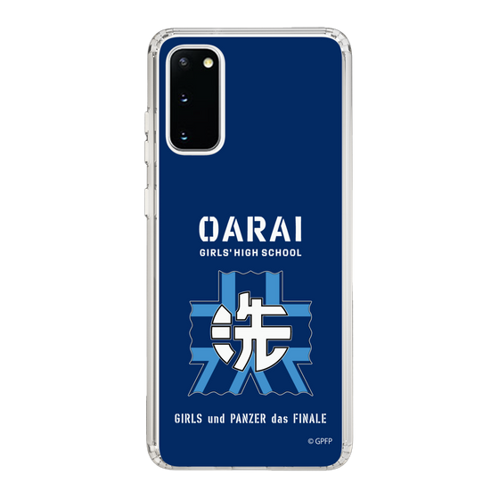 Slim Protection Case［ Girls und Panzer - Oarai Girls' High School ］