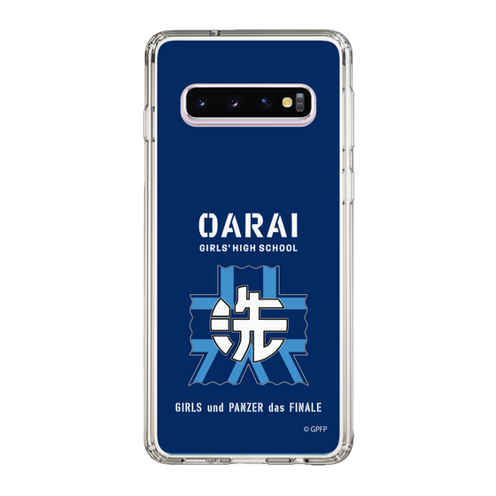 Slim Protection Case［ Girls und Panzer - Oarai Girls' High School ］