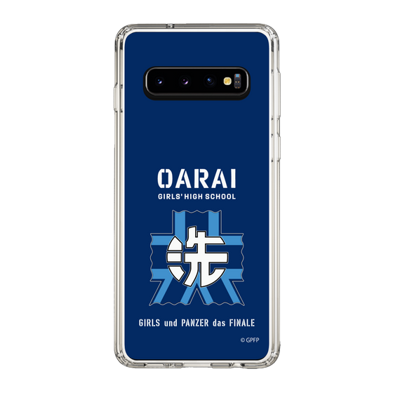 Slim Protection Case［ Girls und Panzer - Oarai Girls' High School ］