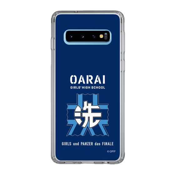 Slim Protection Case［ Girls und Panzer - Oarai Girls' High School ］