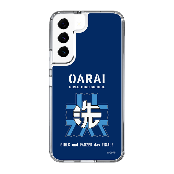 Slim Protection Case［ Girls und Panzer - Oarai Girls' High School ］