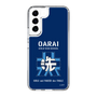 Slim Protection Case［ Girls und Panzer - Oarai Girls' High School ］