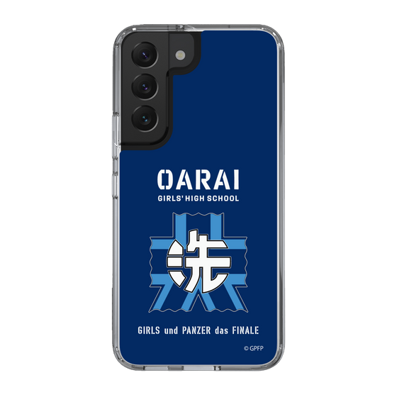 Slim Protection Case［ Girls und Panzer - Oarai Girls' High School ］