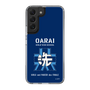 Slim Protection Case［ Girls und Panzer - Oarai Girls' High School ］