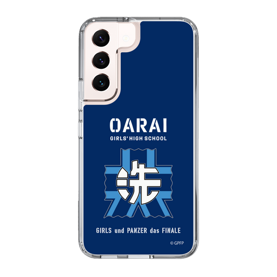 Slim Protection Case［ Girls und Panzer - Oarai Girls' High School ］