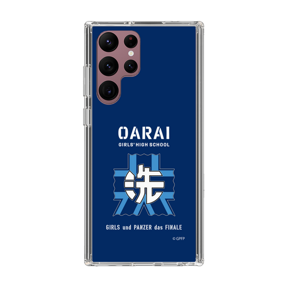 Slim Protection Case［ Girls und Panzer - Oarai Girls' High School ］