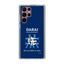 Slim Protection Case［ Girls und Panzer - Oarai Girls' High School ］
