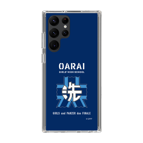 Slim Protection Case［ Girls und Panzer - Oarai Girls' High School ］