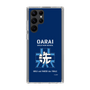 Slim Protection Case［ Girls und Panzer - Oarai Girls' High School ］