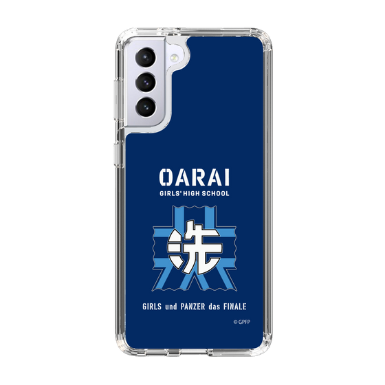 Slim Protection Case［ Girls und Panzer - Oarai Girls' High School ］