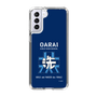 Slim Protection Case［ Girls und Panzer - Oarai Girls' High School ］