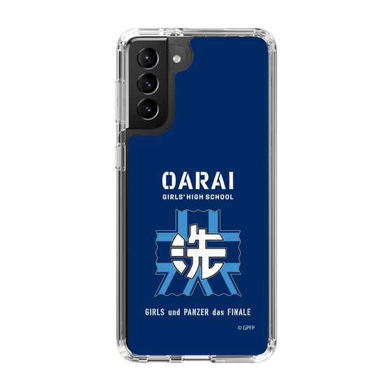 Slim Protection Case［ Girls und Panzer - Oarai Girls' High School ］