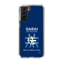 Slim Protection Case［ Girls und Panzer - Oarai Girls' High School ］