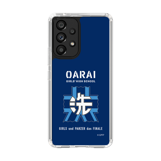 Slim Protection Case［ Girls und Panzer - Oarai Girls' High School ］