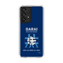 Slim Protection Case［ Girls und Panzer - Oarai Girls' High School ］