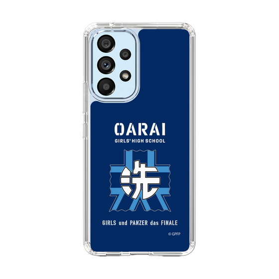 Slim Protection Case［ Girls und Panzer - Oarai Girls' High School ］