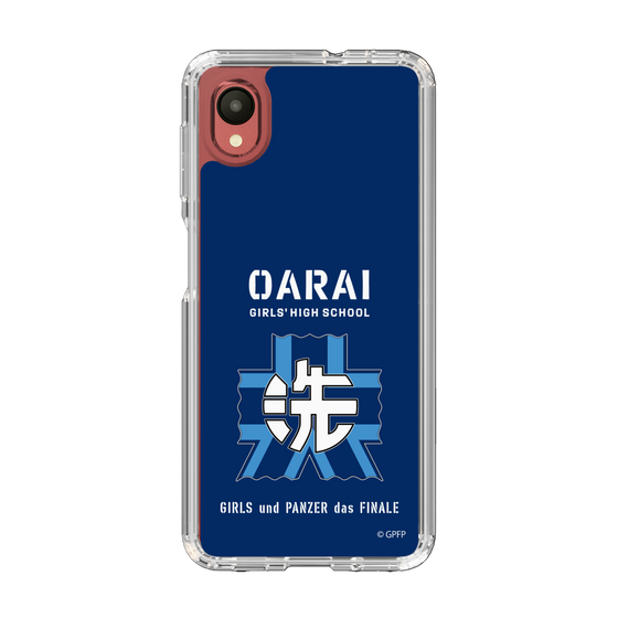 Slim Protection Case［ Girls und Panzer - Oarai Girls' High School ］
