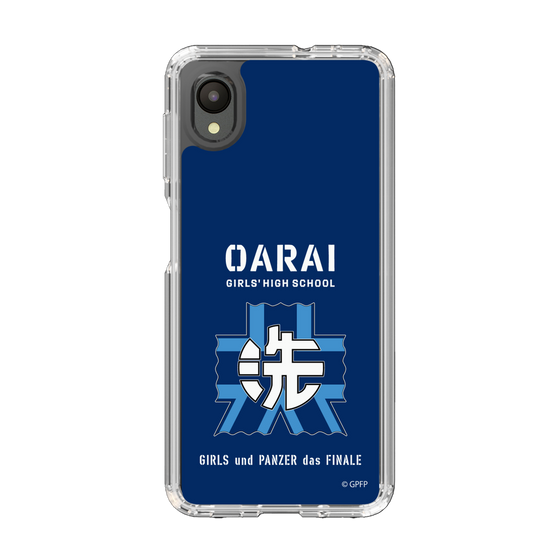 Slim Protection Case［ Girls und Panzer - Oarai Girls' High School ］
