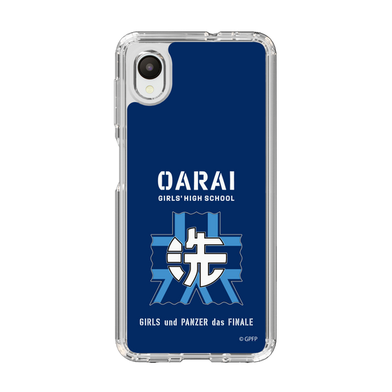 Slim Protection Case［ Girls und Panzer - Oarai Girls' High School ］