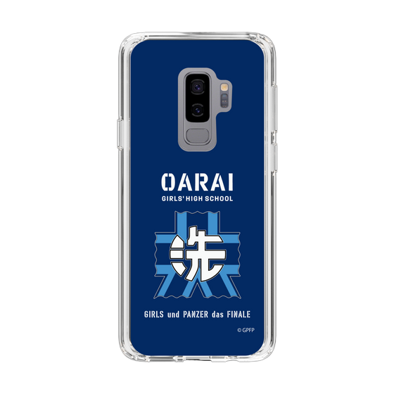Slim Protection Case［ Girls und Panzer - Oarai Girls' High School ］