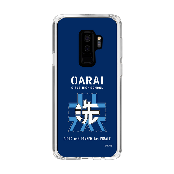 Slim Protection Case［ Girls und Panzer - Oarai Girls' High School ］