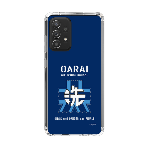 Slim Protection Case［ Girls und Panzer - Oarai Girls' High School ］