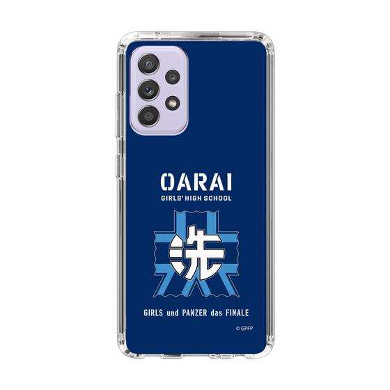 Slim Protection Case［ Girls und Panzer - Oarai Girls' High School ］