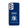Slim Protection Case［ Girls und Panzer - Oarai Girls' High School ］
