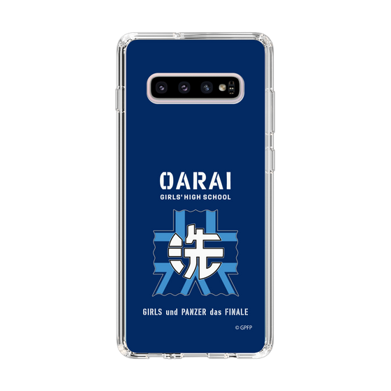 Slim Protection Case［ Girls und Panzer - Oarai Girls' High School ］