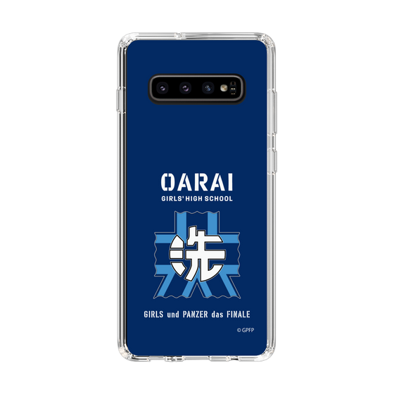 Slim Protection Case［ Girls und Panzer - Oarai Girls' High School ］