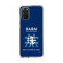 Slim Protection Case［ Girls und Panzer - Oarai Girls' High School ］