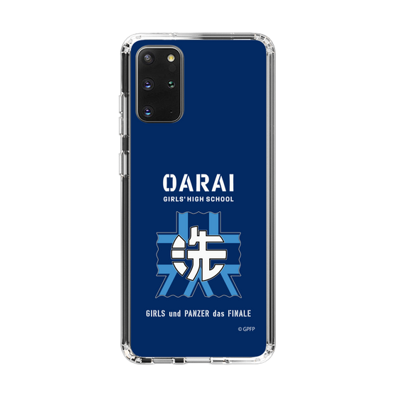 Slim Protection Case［ Girls und Panzer - Oarai Girls' High School ］