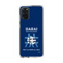 Slim Protection Case［ Girls und Panzer - Oarai Girls' High School ］