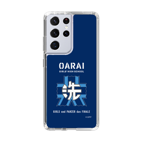 Slim Protection Case［ Girls und Panzer - Oarai Girls' High School ］