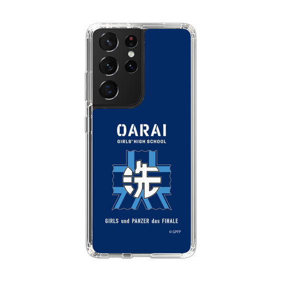 Slim Protection Case［ Girls und Panzer - Oarai Girls' High School ］