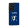 Slim Protection Case［ Girls und Panzer - Oarai Girls' High School ］