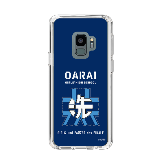 Slim Protection Case［ Girls und Panzer - Oarai Girls' High School ］