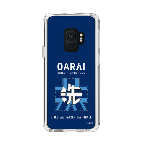 Slim Protection Case［ Girls und Panzer - Oarai Girls' High School ］