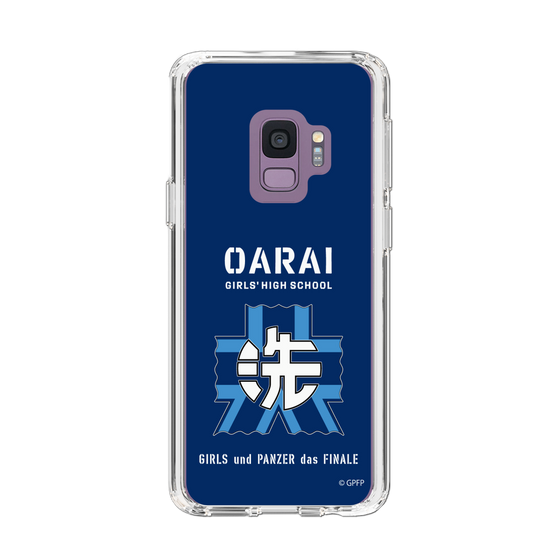 Slim Protection Case［ Girls und Panzer - Oarai Girls' High School ］