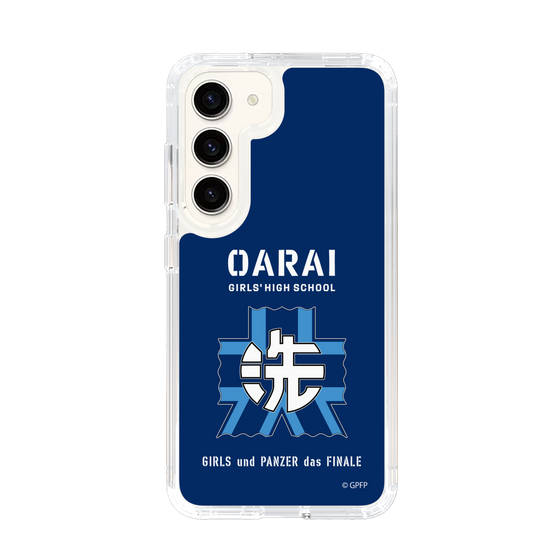 Slim Protection Case［ Girls und Panzer - Oarai Girls' High School ］