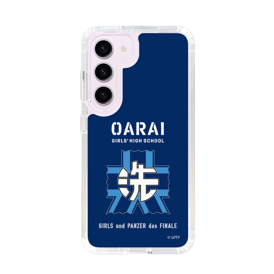 Slim Protection Case［ Girls und Panzer - Oarai Girls' High School ］