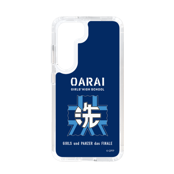 Slim Protection Case［ Girls und Panzer - Oarai Girls' High School ］