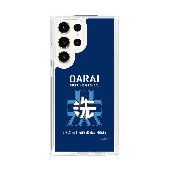 Slim Protection Case［ Girls und Panzer - Oarai Girls' High School ］