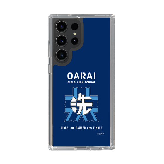 Slim Protection Case［ Girls und Panzer - Oarai Girls' High School ］
