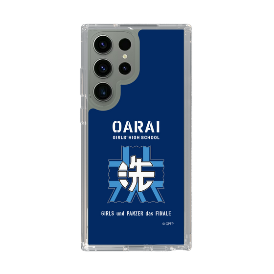 Slim Protection Case［ Girls und Panzer - Oarai Girls' High School ］