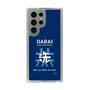 Slim Protection Case［ Girls und Panzer - Oarai Girls' High School ］